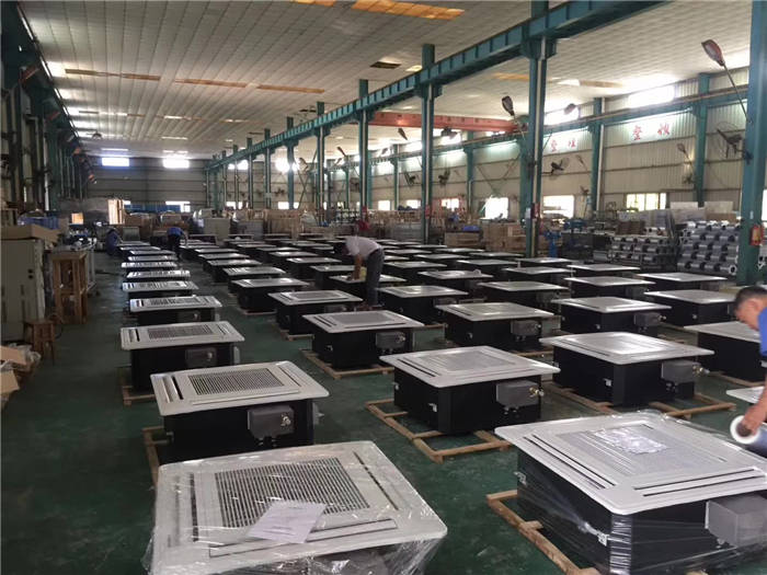 中央空調(diào) 中央空調(diào)